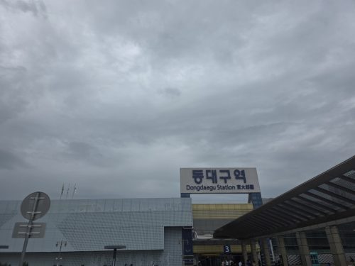 대구 검찰청 일정을 마친 뒤 동대구역에서 촬영한 사진